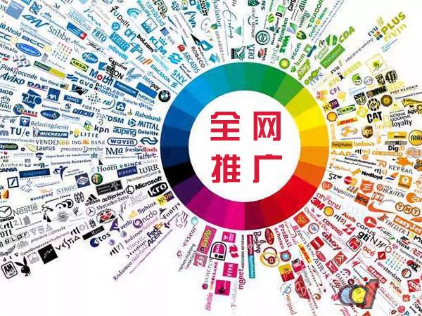 越城传统企业进行网络营销需要注意的几个基础策略